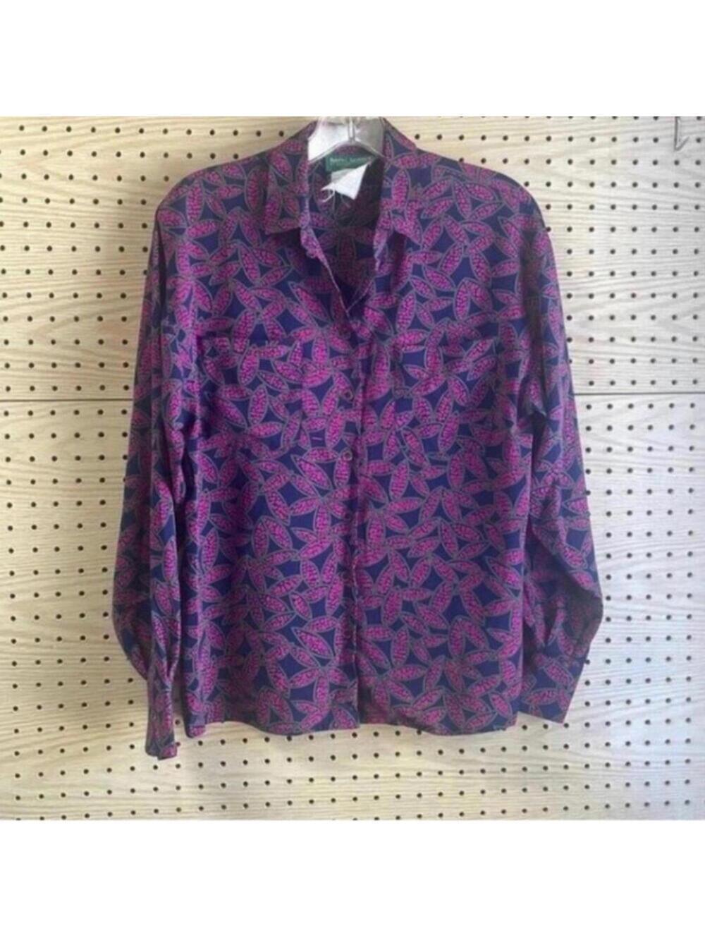 Harve Benard blue purple abstract 70s disco French cuff button-down shirt